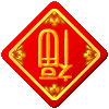 d0005397_024886.gif