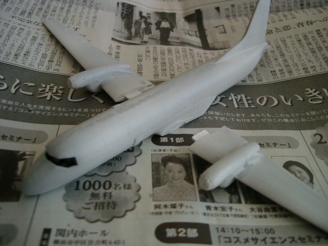 YS－11【全日空モヒカン塗装】製作記録 : 犬ジェット11