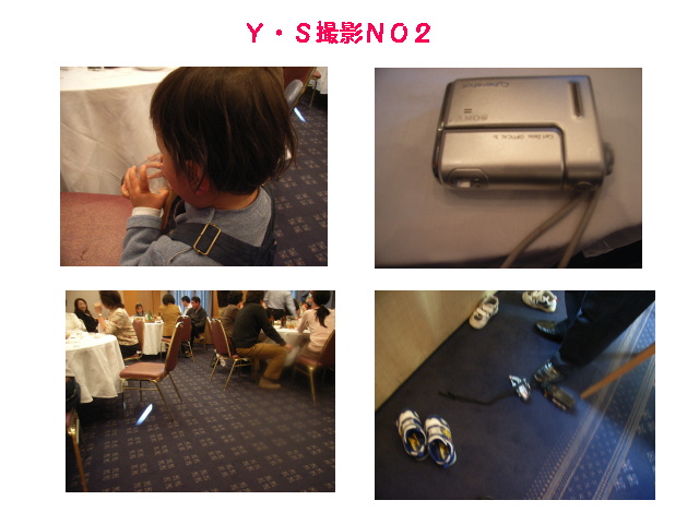 d0070920_193158.jpg