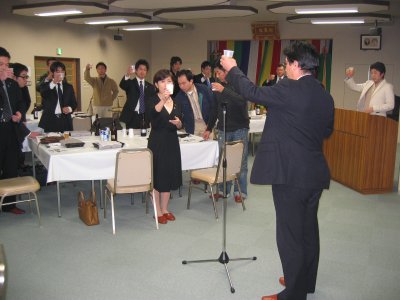 ともみ組青年隊 発足 なかとりもち として ともみ組青年隊 発足 なかとりもち として