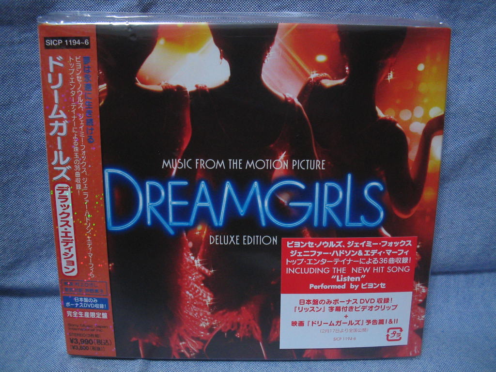 MUSIC FROM THE MOTION PICTURE : DREAMGIRLS 　　(DELUXE EDITION 2-CD+DVD)_c0065426_21223686.jpg