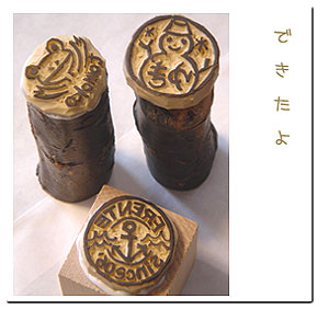 c0111844_19135375.jpg