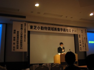 関西研修旅行レポート_b0059154_2024465.jpg