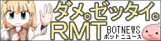 c0004558_18241960.gif