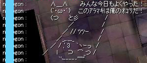 f0101176_11244248.jpg