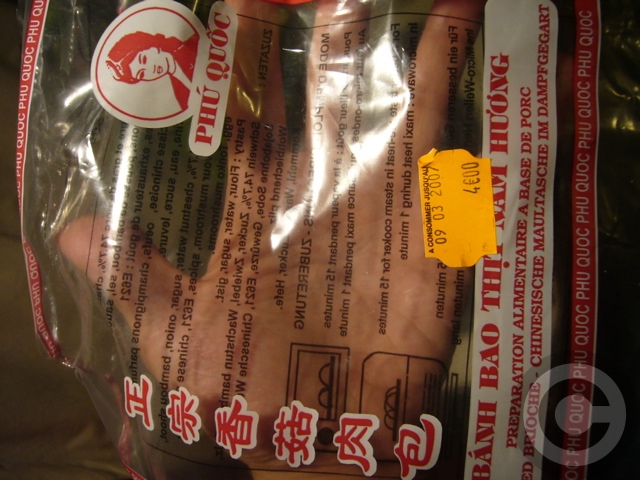■肉まん(PARIS)_a0014299_1982172.jpg