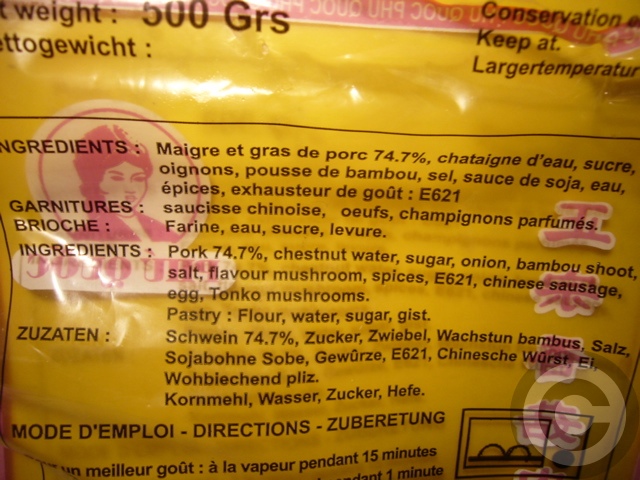 ■肉まん(PARIS)_a0014299_1983678.jpg