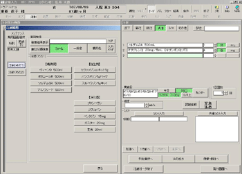 a0055913_095451.gif