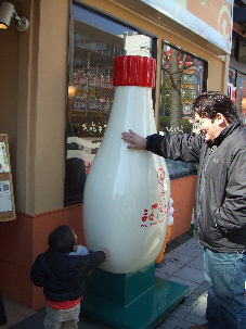 f0090719_8295977.jpg