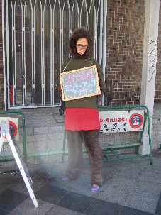 f0090719_8335448.jpg