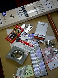 自走式ルアー回収器_a0040876_195213.jpg