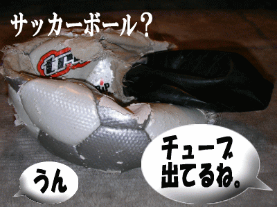 b0097394_1273254.gif
