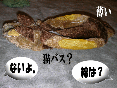 b0097394_1435679.gif
