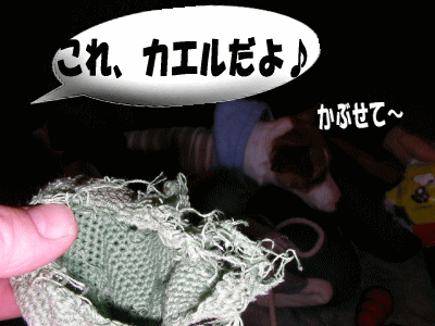 b0097394_9104285.gif