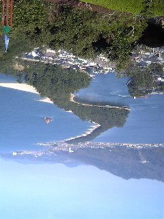 若狭若狭ってなんだ もじゃログ
