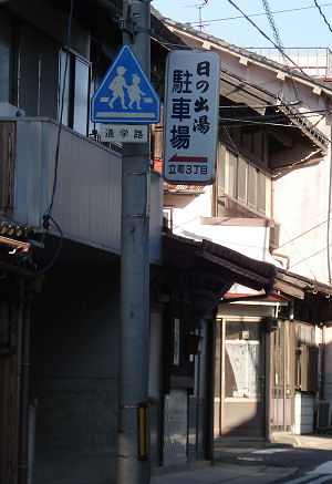 f0007926_10571764.jpg