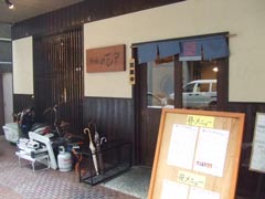 関西ベンチャー学会_b0054727_2382615.jpg