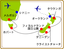 サファイア・プリンセスにて _e0098241_1065927.gif