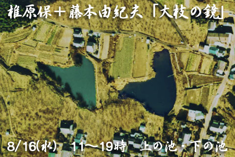 b0072947_18255195.jpg
