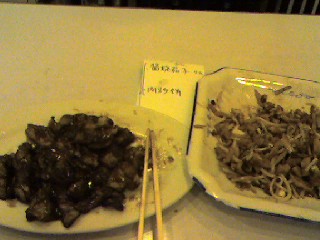 f0072976_13265385.jpg