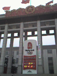 f0072976_17261099.jpg