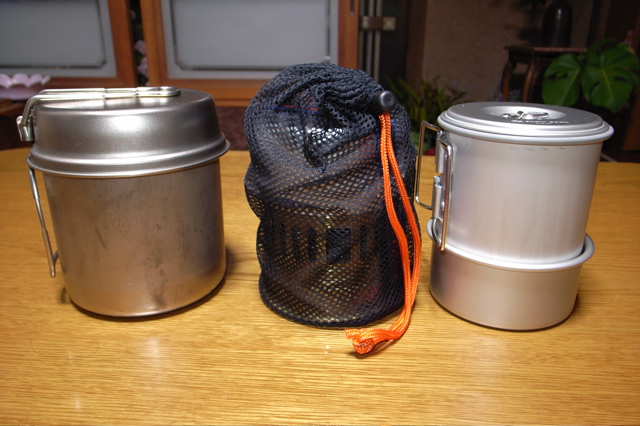 c0019089_2058115.jpg