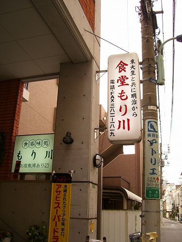 b0062495_052135.jpg