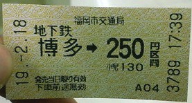 a0071815_13215690.jpg