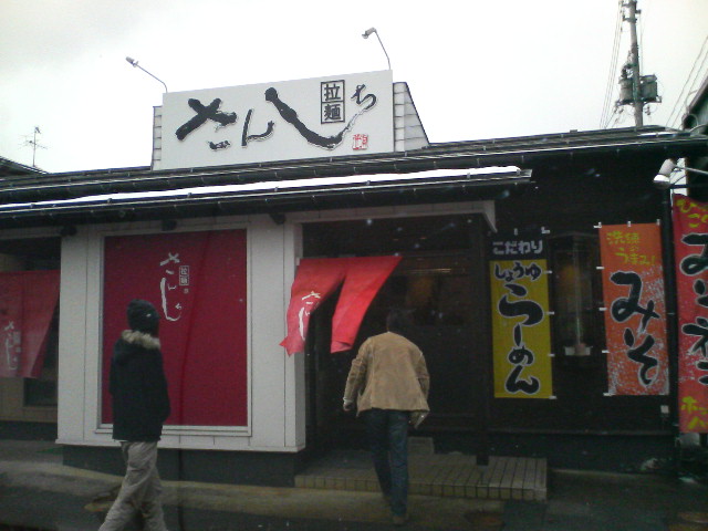 f0048547_18322299.jpg