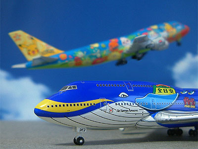 全日空商事 1/200 ANA B747-400D マリンジャンボ NH20059