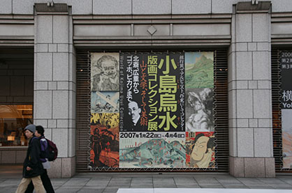d0021488_18264751.jpg