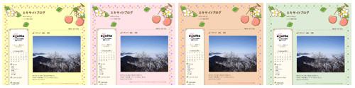 新スキン「cherry」追加しました_a0029090_1255099.gif