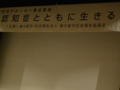 d0072395_18315081.jpg