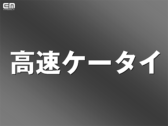 スライドの情報量_f0015295_0261337.gif