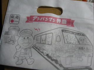 アンパンマン_c0113733_2322632.jpg
