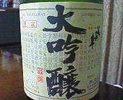 c0111849_053490.jpg