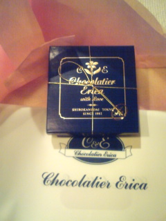 白金～“Chocoｌatier　Erica”_e0099756_2049317.jpg