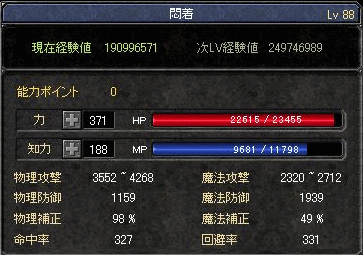 f0091762_1084650.gif