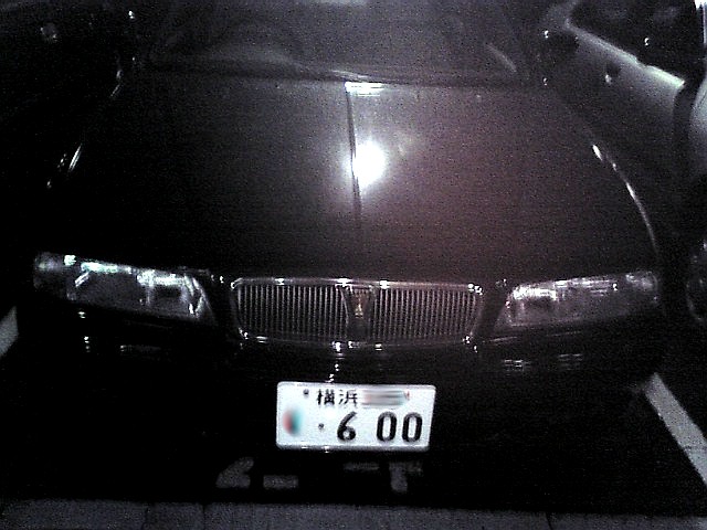 希望ナンバー ６００ で再納車 Go The Distance