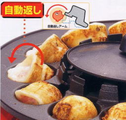 ■たこ焼きTAKOYAKI_a0014299_203217.jpg