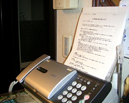 f0032403_0103784.jpg