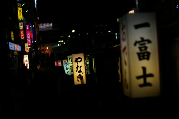 a0008508_14581.jpg
