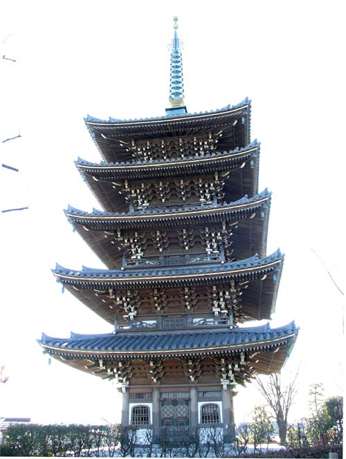 神奈川県 川崎市 多摩区 香林寺 五重塔 : あなたの街の宝塔も多重塔も