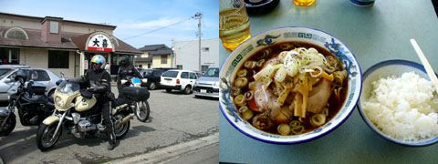 富山ブラックラーメン_a0083760_16112535.jpg