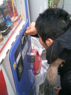 自販機荒らし はんなり 自販機荒らし はんなり