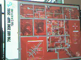 f0072976_1235406.jpg