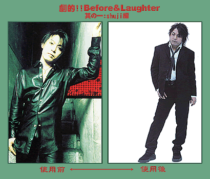 Janne Da Arc 台風と共に神戸に接近中祭 1 I Was Right And You Were Wrong Girl Janne Da Arc 台風と共に神戸に接近中祭 1 I Was Right And You Were Wrong Girl