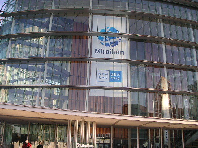 ☆Miraikan☆_b0089407_321282.jpg