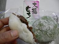 武藤政仁さんと奥様 JELFAの速達_d0099708_2011328.jpg