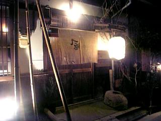 2006-2-24　らうめん風_f0028909_14593567.jpg